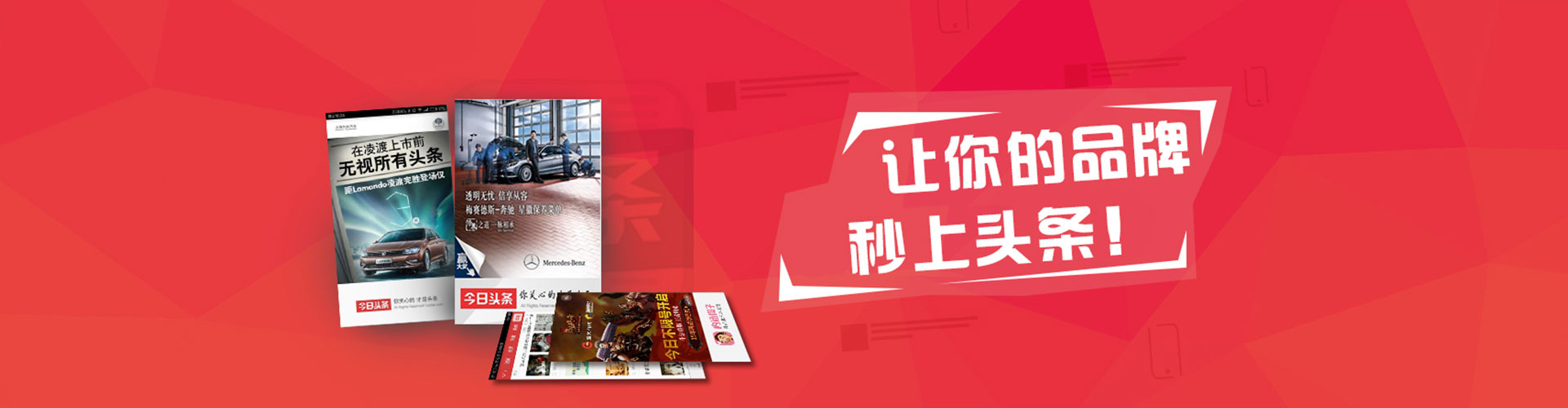 乌拉特前旗微博信息流