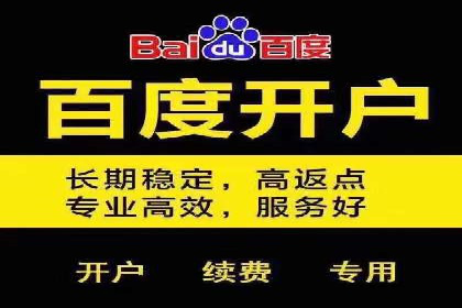 知乎信息流广告如何通过精准投放实现高转化？——案例详解