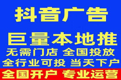 优质SEM外包公司推荐案例解析