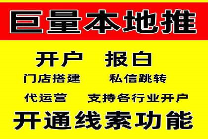 百度竞价推广公司成功案例解析